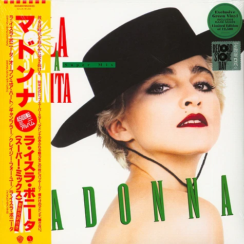Madonna - La Isla Bonita - Super Mix Green Vinyl Record Store Day 2019 Edition