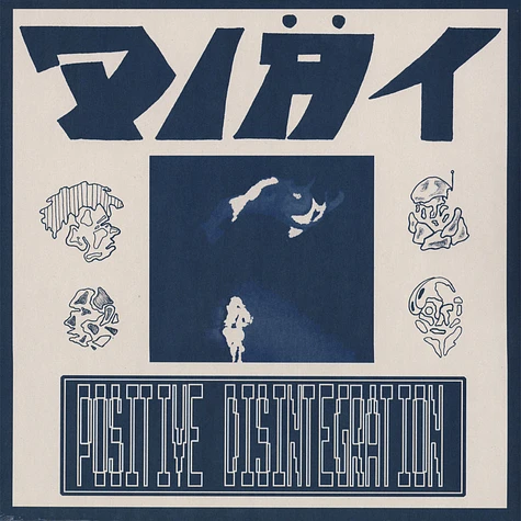 Diät - Positive Disintegration