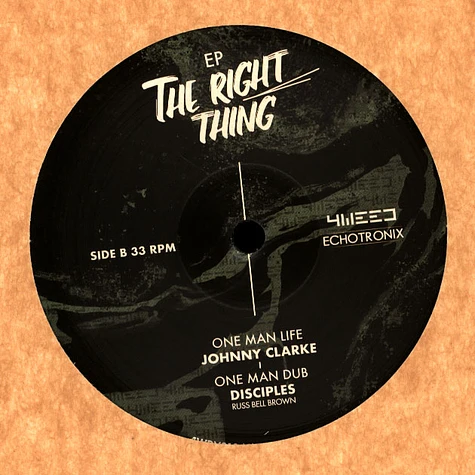 V.A. - The Right Thing EP