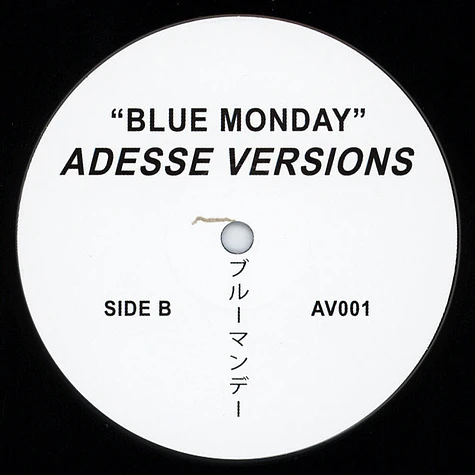 Adesse Versions - Blue Monday
