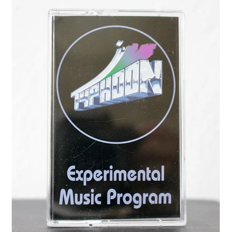 DJ B. Loda - Experimental Music Program 01/94