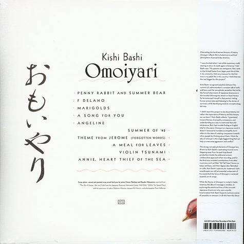 Kishi Bashi - Omoiyari White Vinyl Edition