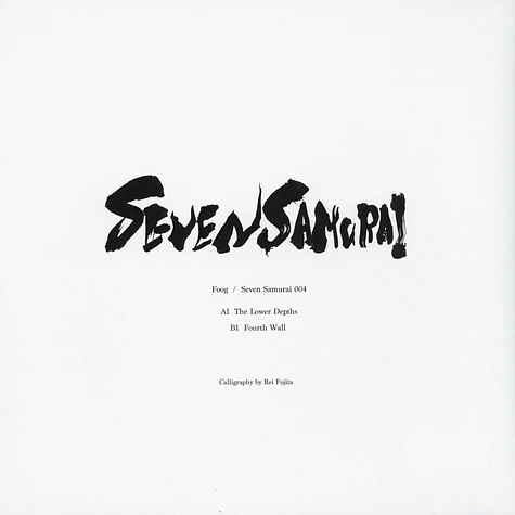 Foog - Seven Samurai 004