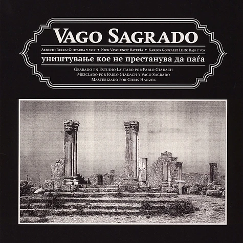 Vago Sagrado - Volume III