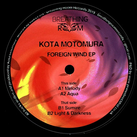 Kota Motomura - Foreign Wind EP