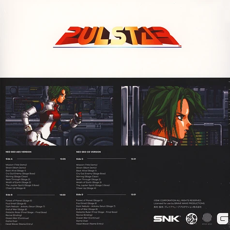 Harumi Fujita - OST Pulstar - The Definitive Soundtrack
