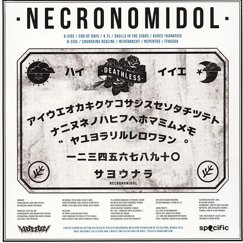 Necronomidol - Deathless