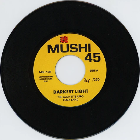 The Lafayette Afro Rock Band / The Outlaw Blues Band - Darkest Light / Deep Gully