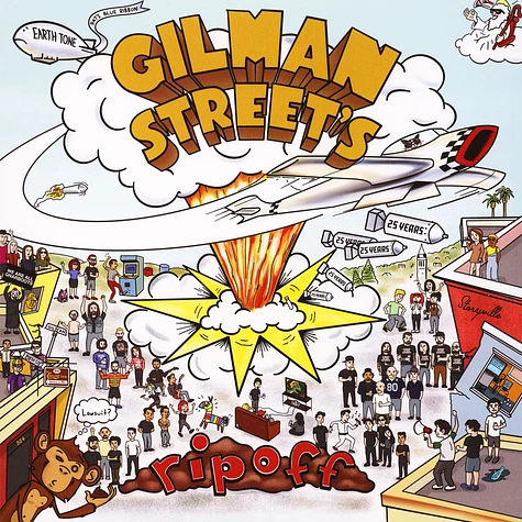 V.A. - Gilman Street's Ripoff (A Tribute To Dookie by Green Day) Brown Vinyl Edition