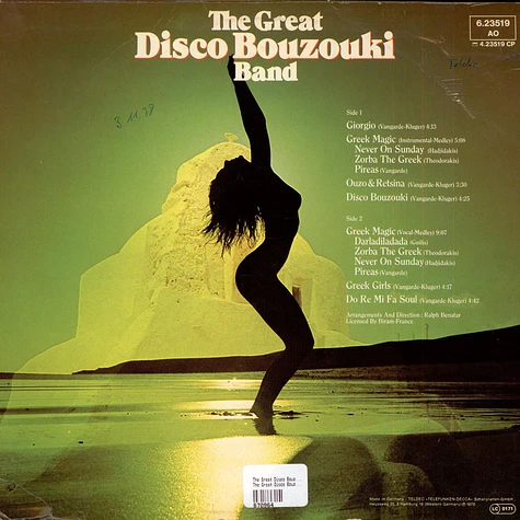 The Great Disco Bouzouki Band - The Great Disco Bouzouki Band
