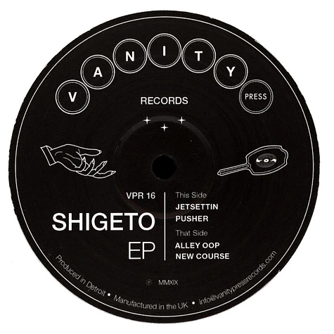 Shigeto - EP
