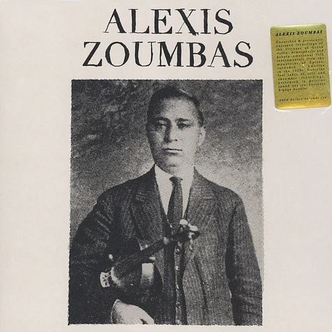 Alexis Zoumbas - Alexis Zoumbas