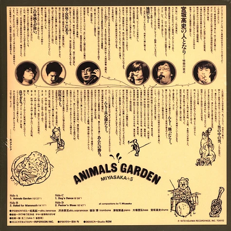 Miyasaka + 5 - Animals Garden