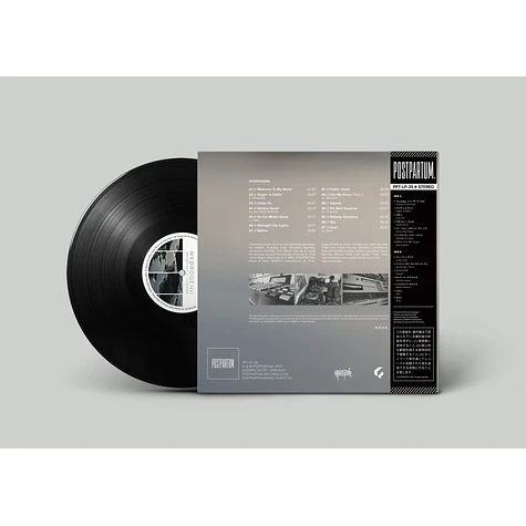 Hydrogenii - Another Heap Of Sequences Black Vinyl Edition