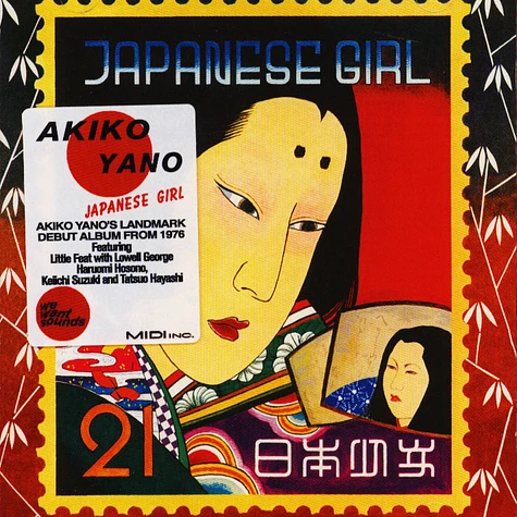 Akiko Yano - Japanese Girl