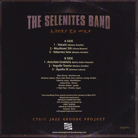 The Selenites Band - Ethi Jazz Groove Project