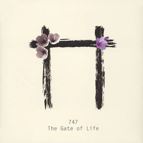 747 (Ryan Chan) - The Gate Of Life