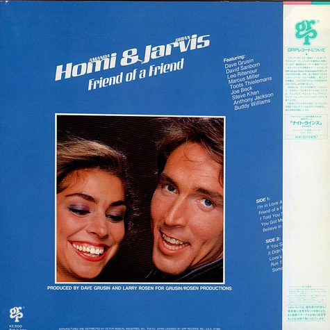 Amanda Homi & Brian Jarvis - Friend Of A Friend