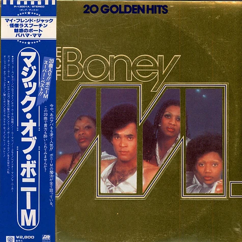 Boney M. - The Magic Of Boney M. - 20 Golden Hits