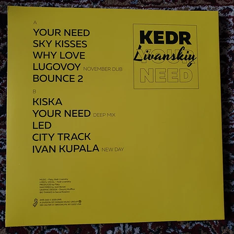 Kedr Livanskiy - Your Need