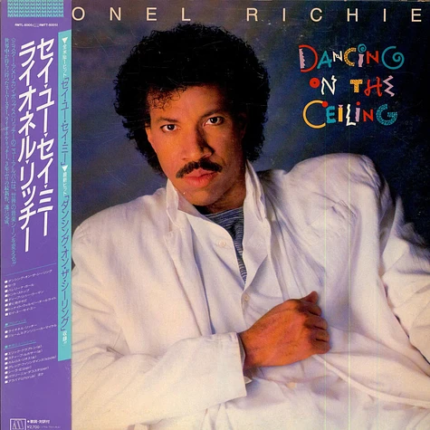 Lionel Richie - Dancing On The Ceiling