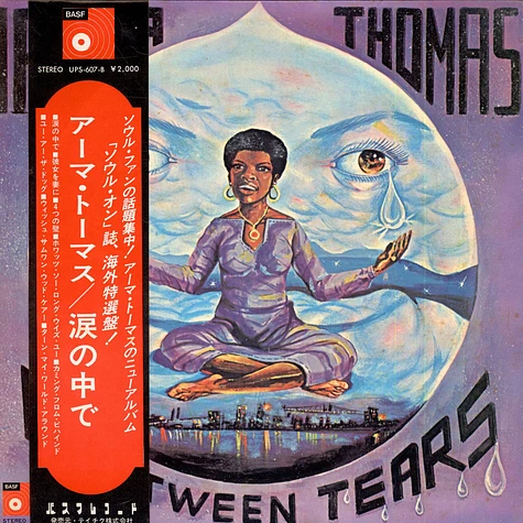 Irma Thomas - In Between Tears