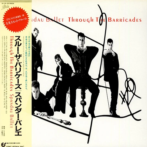 Spandau Ballet - Through The Barricades