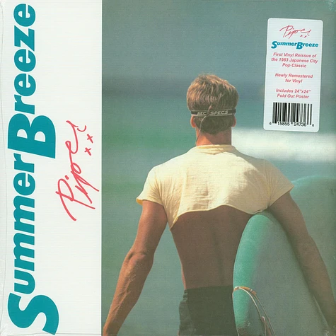 Piper - Summer Breeze Pink Vinyl Edition