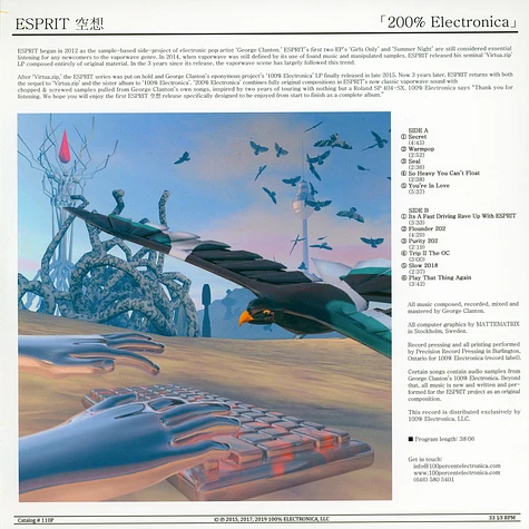 Esprit - 200% Electronica Lava Colored Vinyl Edition