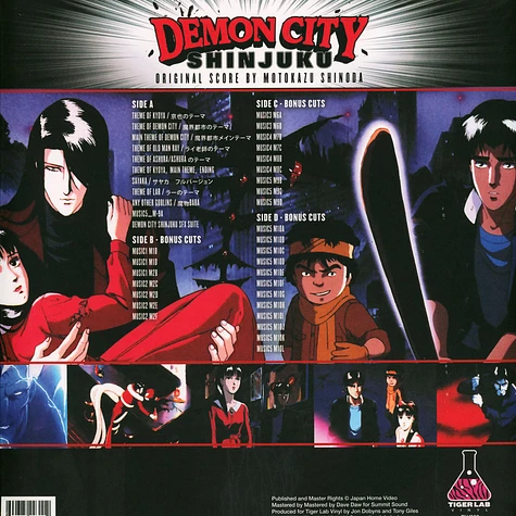 Motokazu Shinoda - OST Demon City Shinjuku Colored Vinyl Edition