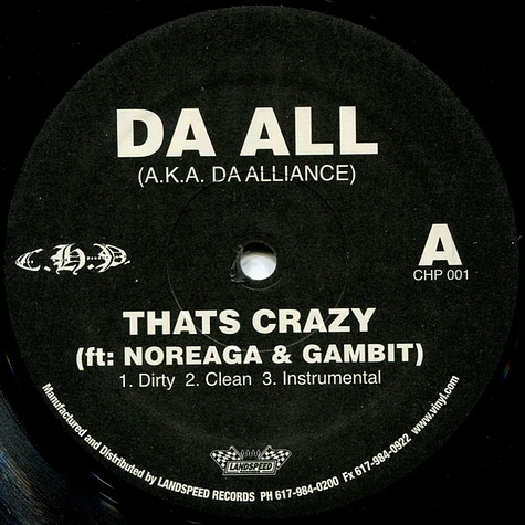 Da All (Da Alliance) - That's Crazy / Battle Crazy