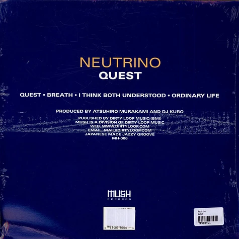 Neutrino - Quest