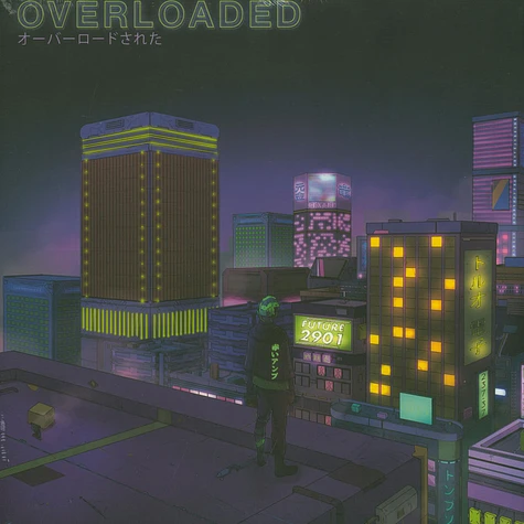From Fiction - Overloaded