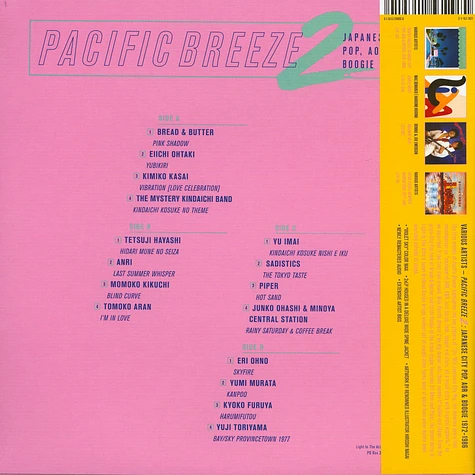 V.A. - Pacific Breeze 2: Japanese City Pop, AOR & Boogie 1972-1986 Violet Sky Edition
