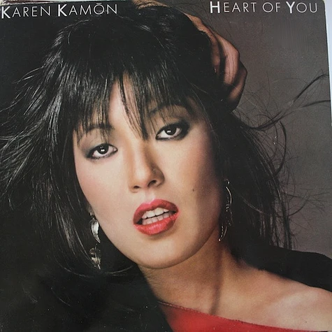 Karen Kamon - Heart Of You