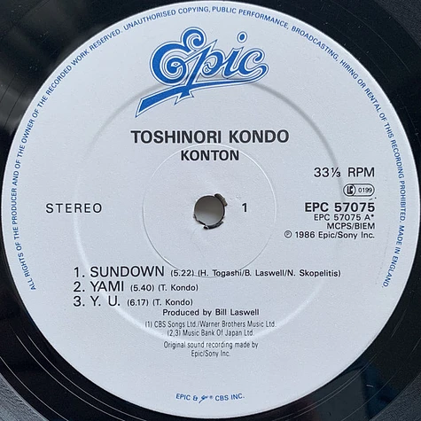 Toshinori Kondo & IMA - Konton