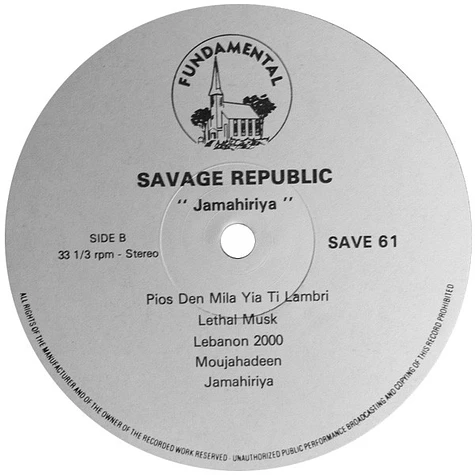 Savage Republic - Jamahiriya
