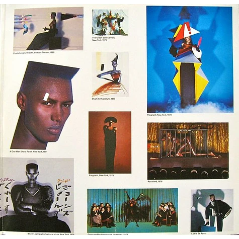 Grace Jones - Island Life