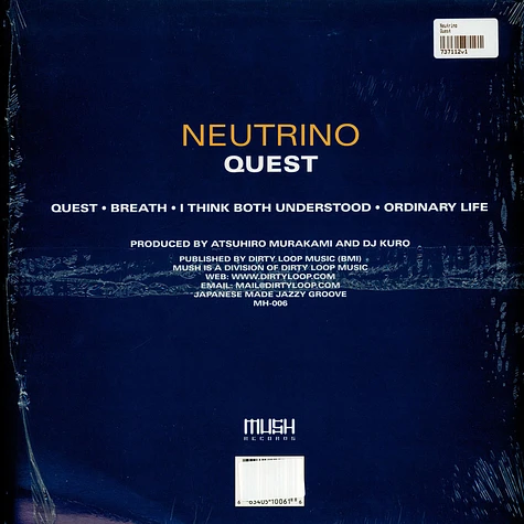 Neutrino - Quest