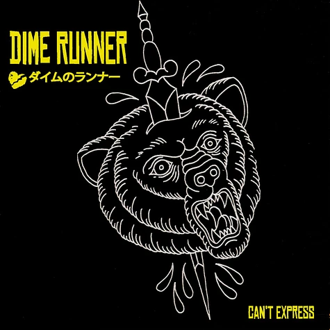 Dime Runner - Can´T Express