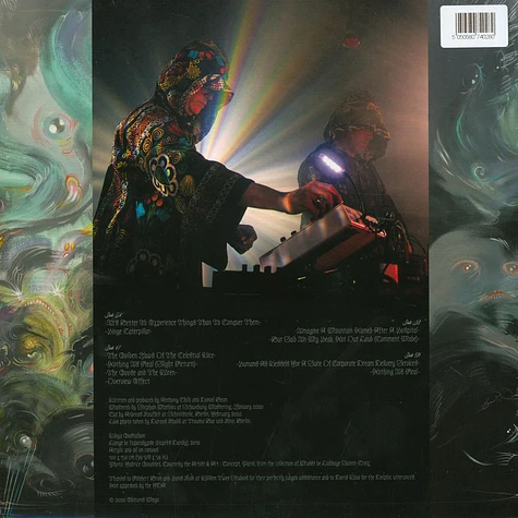 オーストリア2LP Transcendence Orchestra Feeling The Spirit EMEGO282 Editions Mego /00520 The Transcendence Orchestra ‎– Feeling The Spirit (FULL LP