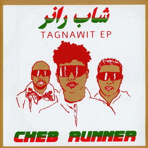 Cheb Runner - Tagnawit Ep Black Vinyl Edition