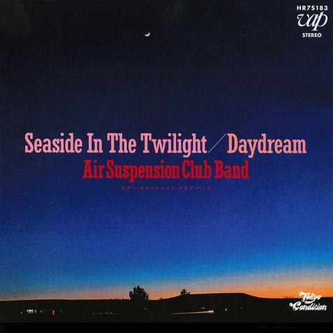 Air Suspension Club Band - Seaside In The Twilight (1982)