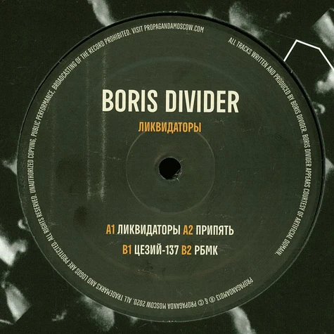 Boris Divider - Likvidatory