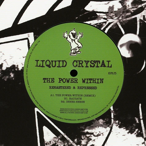 Liquid Crystal - The Power Within (Remix) Remastered EP