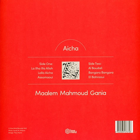 Maaleem Mahmoud Gania - Aicha