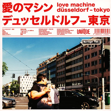 Love Machine - Duesseldorf-Tokyo