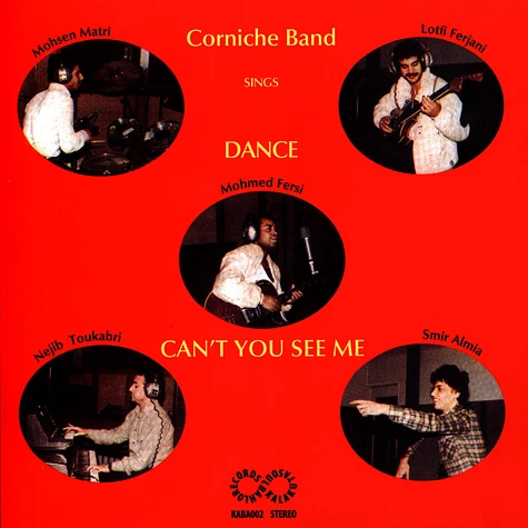 Corniche Band - Dance - Vinyl 7