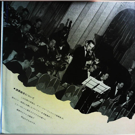 Bob Freedman And Glenn Miller Sound Orchestra - Glenn Miller Sound Best Album