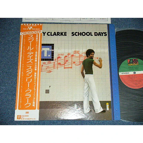 Stanley Clarke - School Days